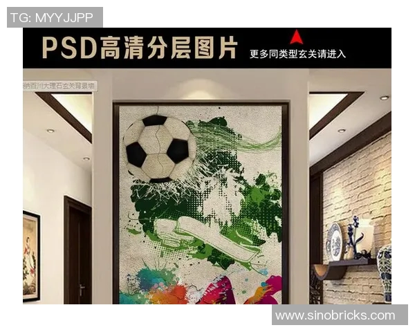 足球明星涂鸦墙贴打造个性空间让你的家充满运动气息与活力
