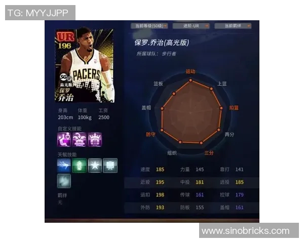 小个子篮球明星的传奇之路谁才是真正的最强者